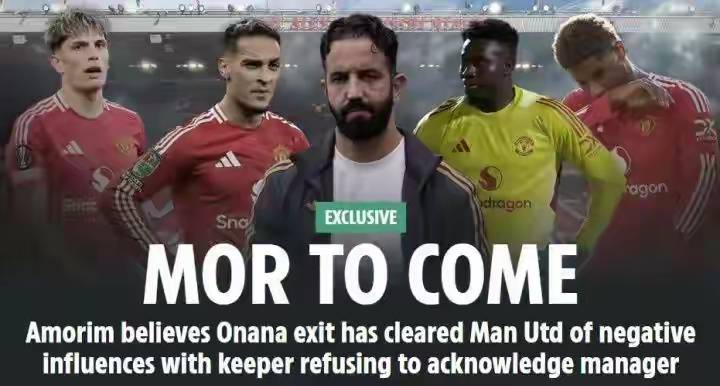 2026 世界杯分组-赛前NBA季后赛传出新动向；曼城扳平良机；管理层表态：质疑声仍在；赛季目标并未改变(nba季后赛最新战况2024最新消息)