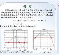 关于梎H4Q晑